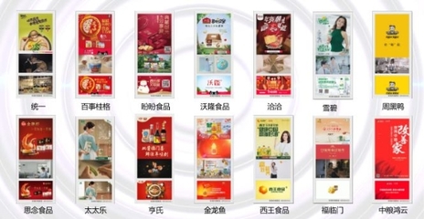 互联网时代糖酒品牌如何流量突围?新潮传媒献计2019秋糖会